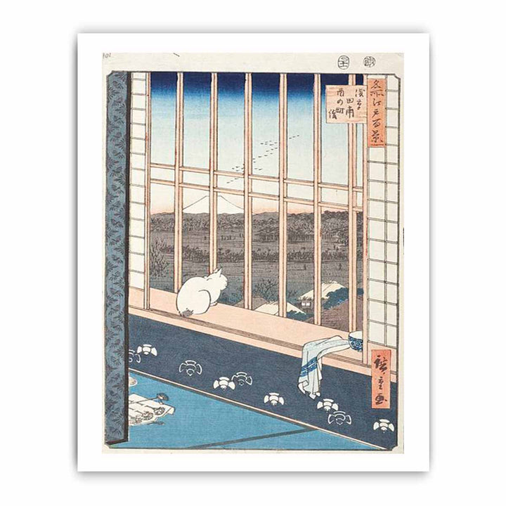 Asakusa Rice Fields and Festival of Torinomachi