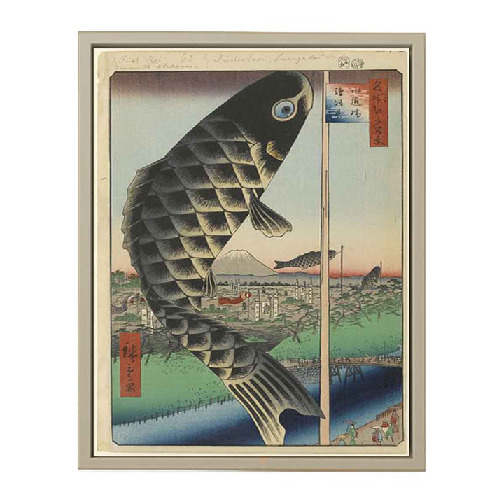 Suido Bridge and Surugadai (Suidobashi Surugadai)