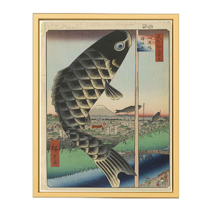 Suido Bridge and Surugadai (Suidobashi Surugadai)