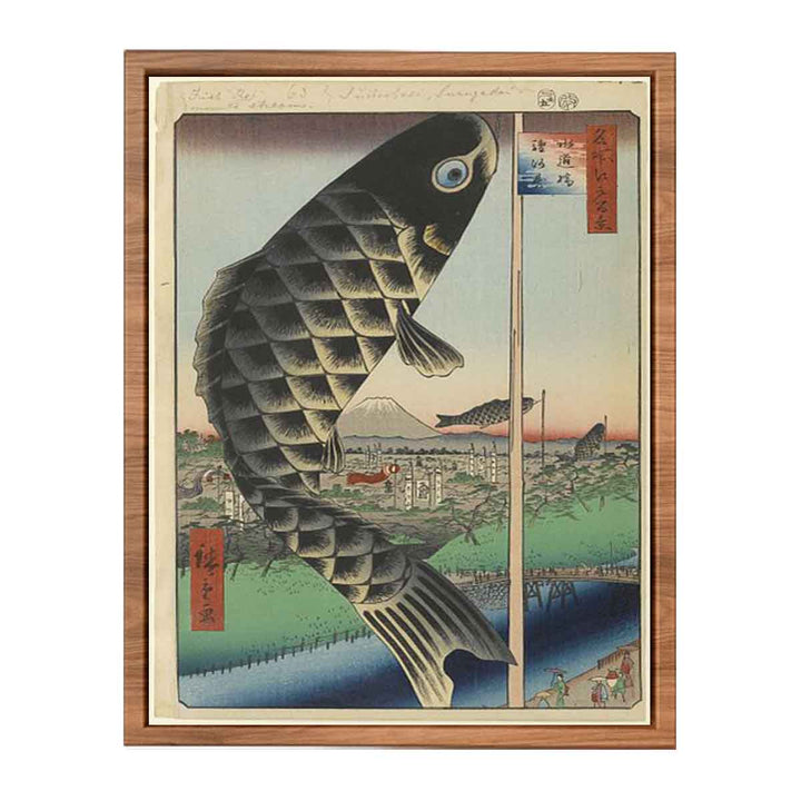 Suido Bridge and Surugadai (Suidobashi Surugadai)
