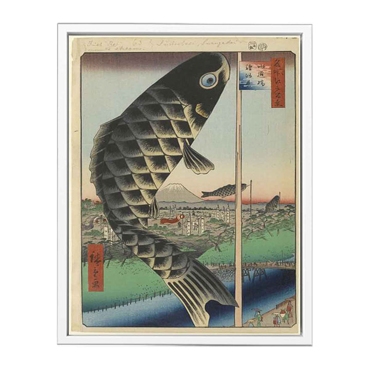 Suido Bridge and Surugadai (Suidobashi Surugadai)