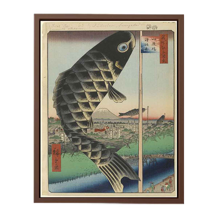 Suido Bridge and Surugadai (Suidobashi Surugadai)