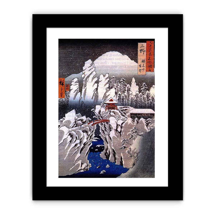 Famous Views of the 60 Provinces - #26. Snow on Mt. Haruna in Kozuke Province