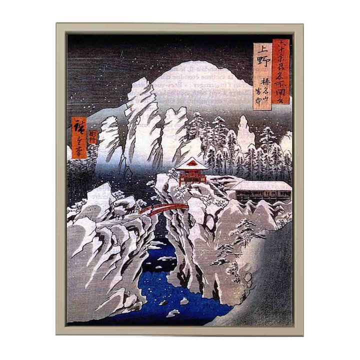 Famous Views of the 60 Provinces - #26. Snow on Mt. Haruna in Kozuke Province