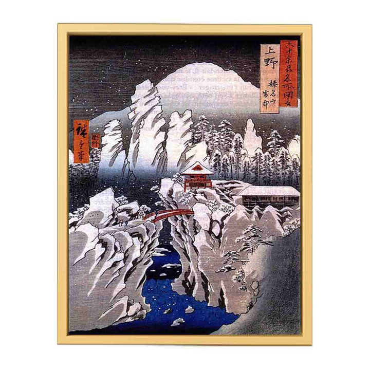 Famous Views of the 60 Provinces - #26. Snow on Mt. Haruna in Kozuke Province
