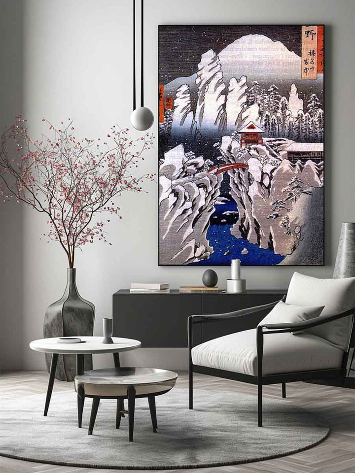 Famous Views of the 60 Provinces - #26. Snow on Mt. Haruna in Kozuke Province