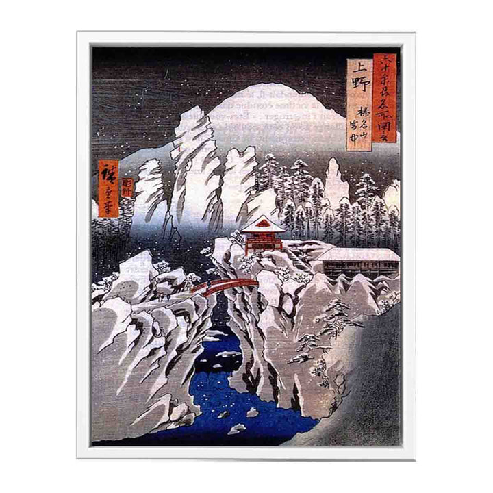 Famous Views of the 60 Provinces - #26. Snow on Mt. Haruna in Kozuke Province