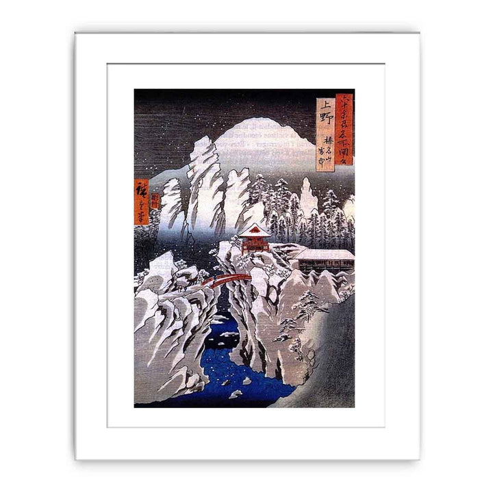 Famous Views of the 60 Provinces - #26. Snow on Mt. Haruna in Kozuke Province