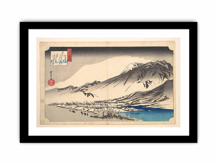 Hiroshige Grey mullet and camellia