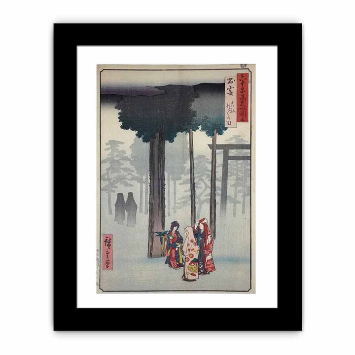 Hiroshige Izumo Taisha