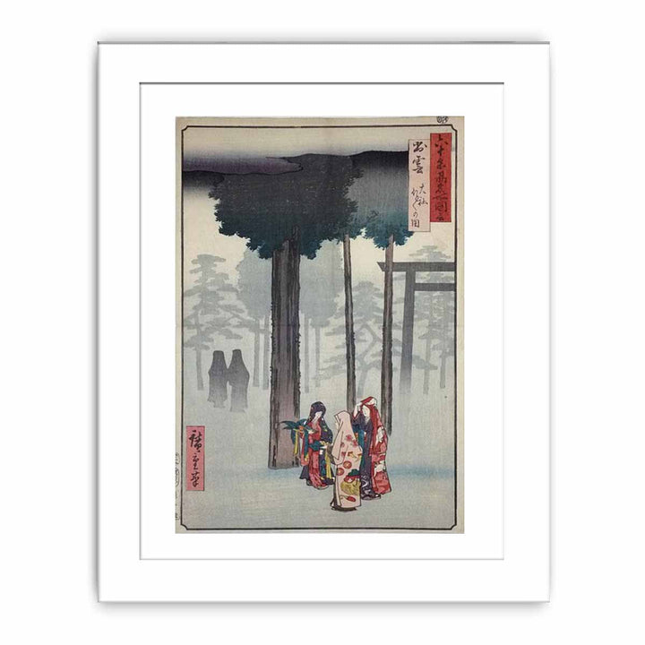 Hiroshige Izumo Taisha