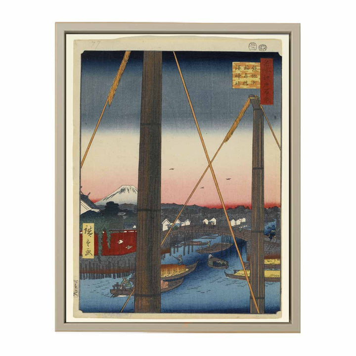 Inari Bridge and Minato Shrine, Teppozu