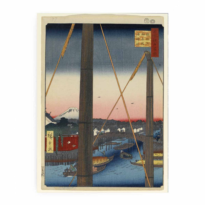 Inari Bridge and Minato Shrine, Teppozu