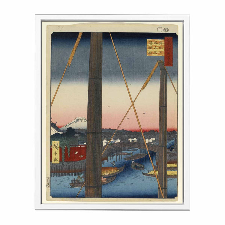 Inari Bridge and Minato Shrine, Teppozu