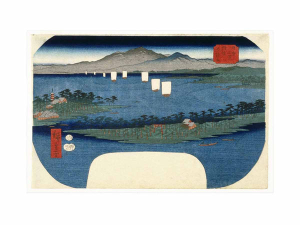 Ama No Hashidate in Tango Province from the Series Three Views of Japan (Nihon Sankei)