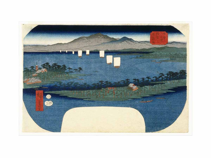 Ama No Hashidate in Tango Province from the Series Three Views of Japan (Nihon Sankei)