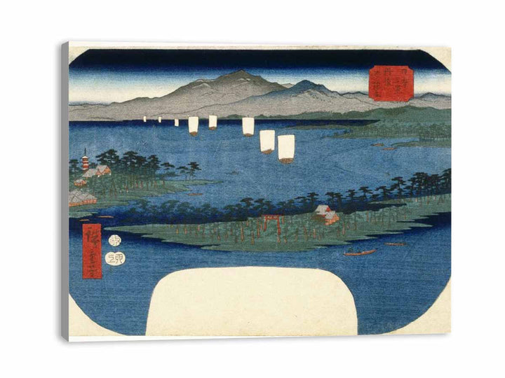 Ama No Hashidate in Tango Province from the Series Three Views of Japan (Nihon Sankei)