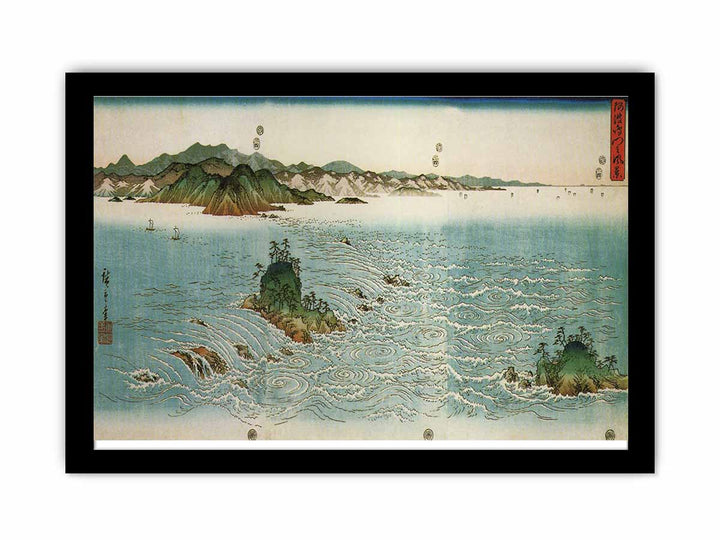Hiroshige, Whirlpools on a rocky coast