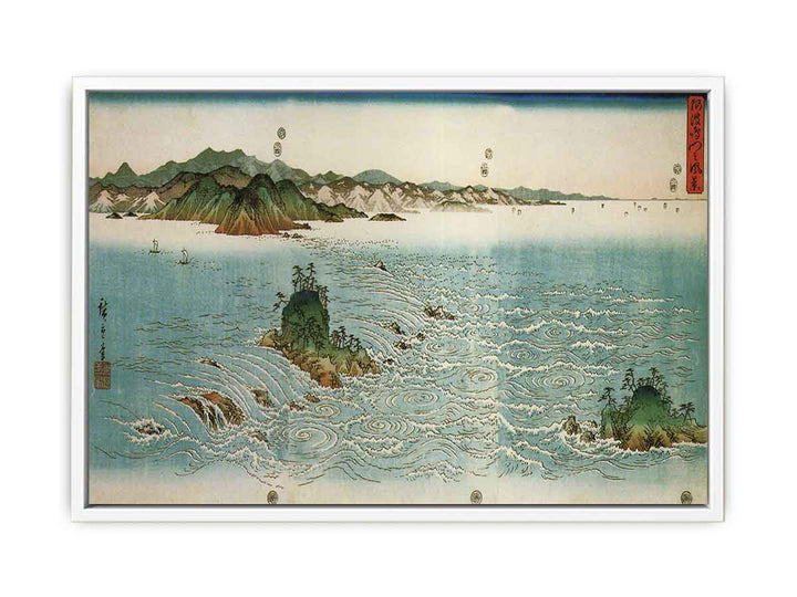 Hiroshige, Whirlpools on a rocky coast