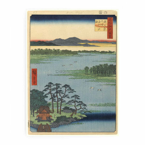 Benten Shrine, Inokashira Pond
