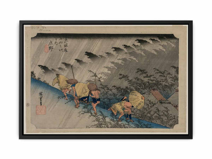 Driving Rain at Shono (Station 46) from the series Fifty-Three Stations of the Tokaido