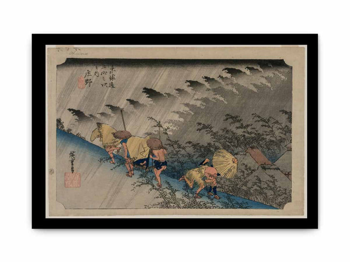 Driving Rain at Shono (Station 46) from the series Fifty-Three Stations of the Tokaido