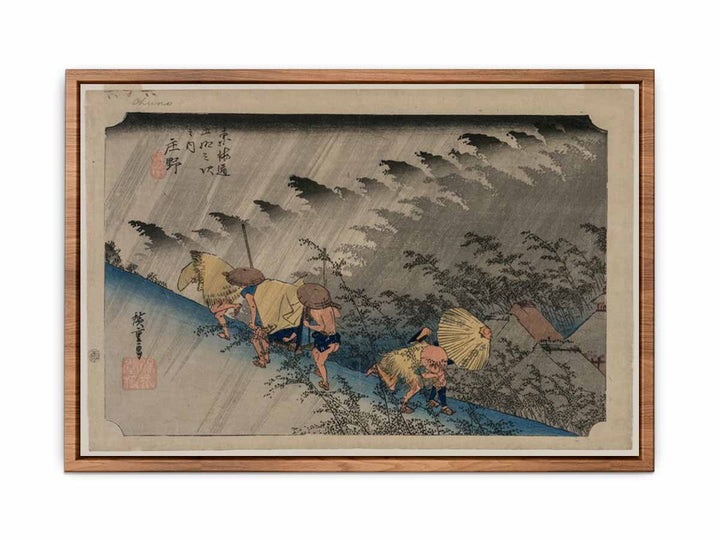 Driving Rain at Shono (Station 46) from the series Fifty-Three Stations of the Tokaido