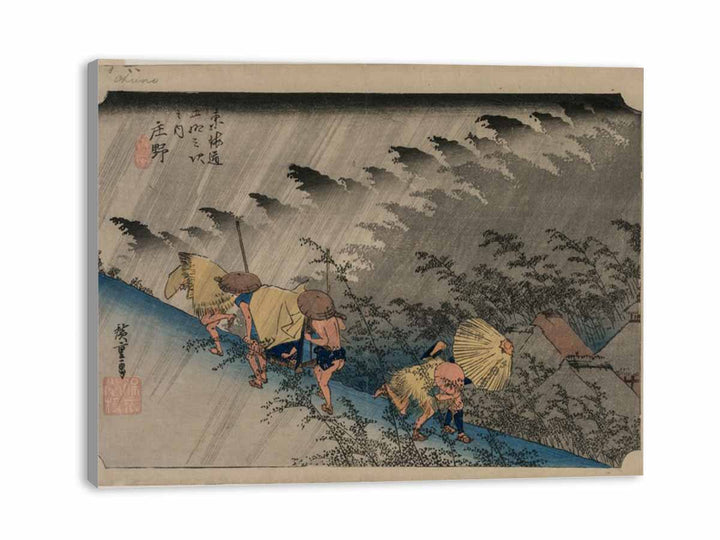 Driving Rain at Shono (Station 46) from the series Fifty-Three Stations of the Tokaido
