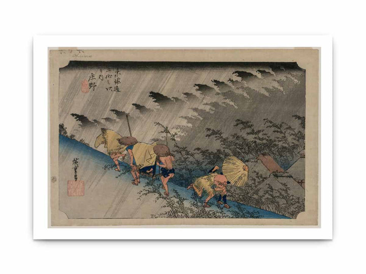 Driving Rain at Shono (Station 46) from the series Fifty-Three Stations of the Tokaido