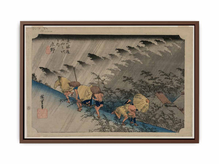 Driving Rain at Shono (Station 46) from the series Fifty-Three Stations of the Tokaido