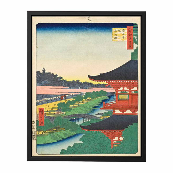 Zōjōji Pagoda and Akabane