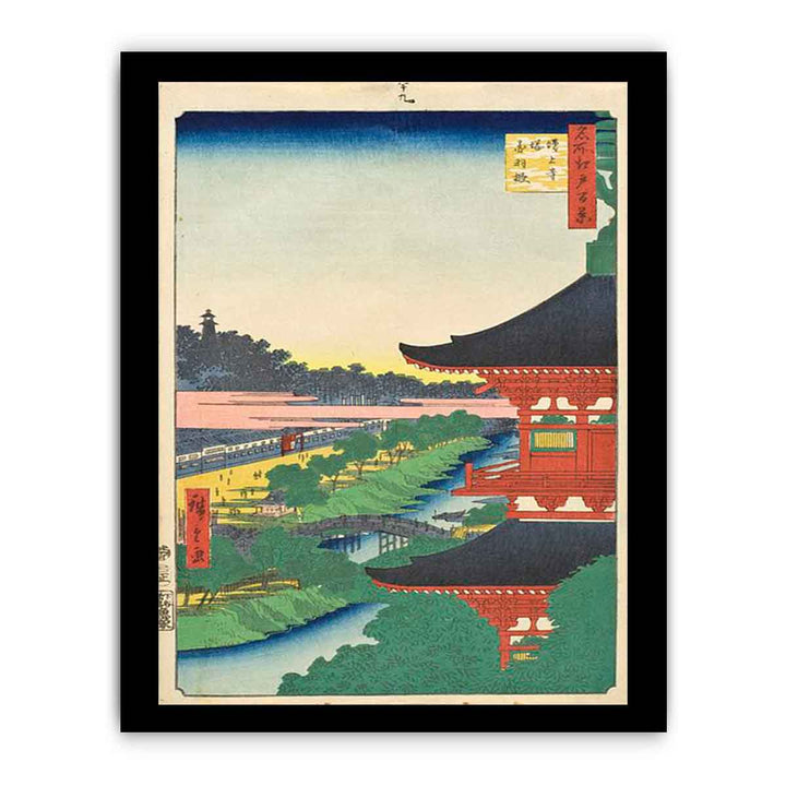 Zōjōji Pagoda and Akabane