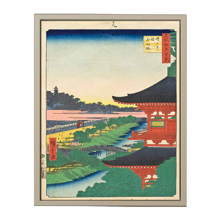 Zōjōji Pagoda and Akabane