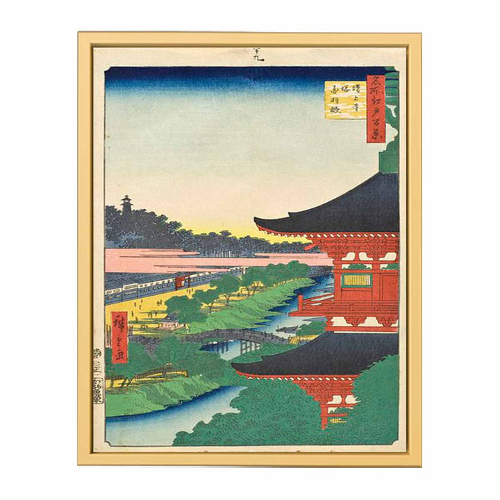 Zōjōji Pagoda and Akabane