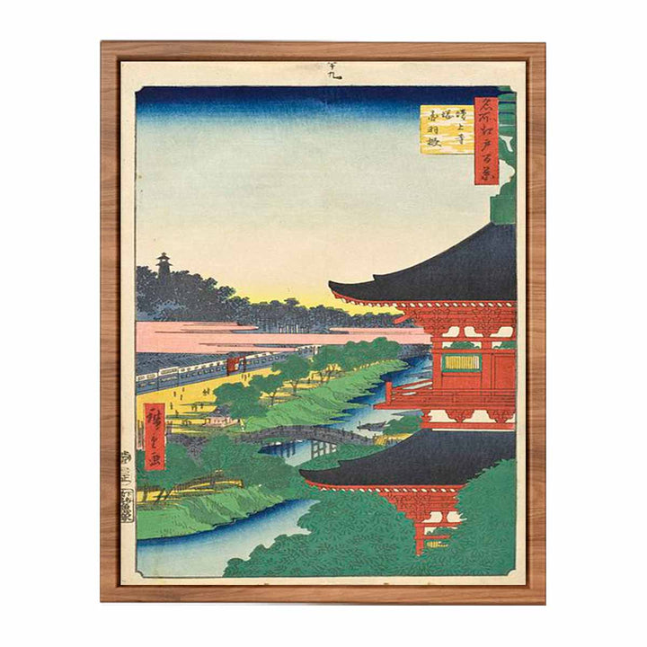 Zōjōji Pagoda and Akabane