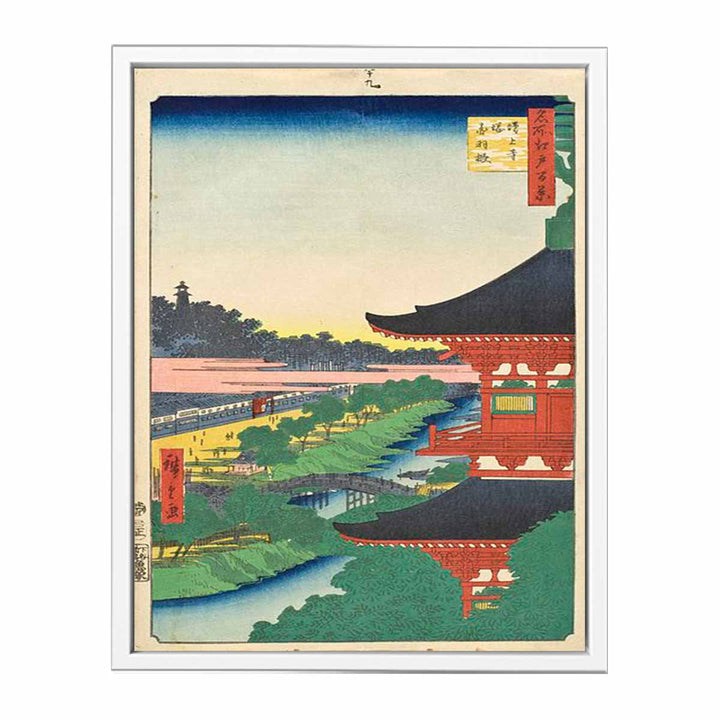 Zōjōji Pagoda and Akabane