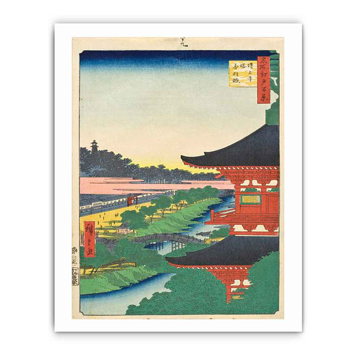 Zōjōji Pagoda and Akabane