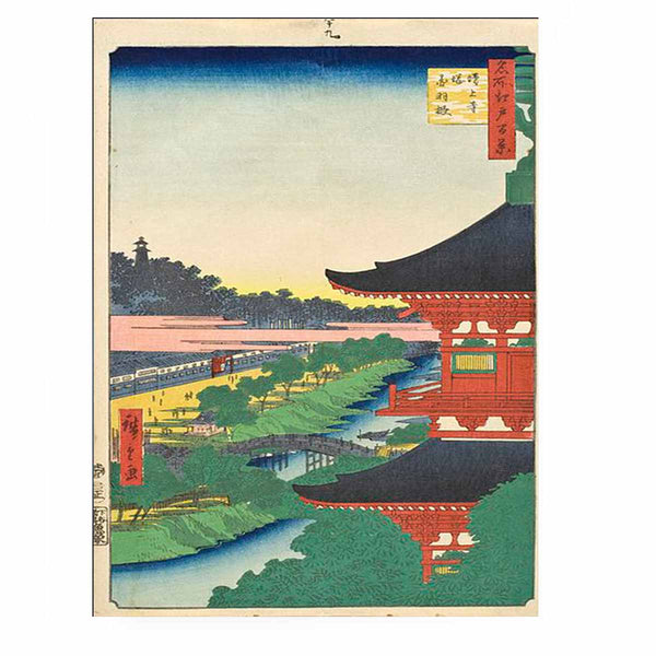 Zōjōji Pagoda and Akabane