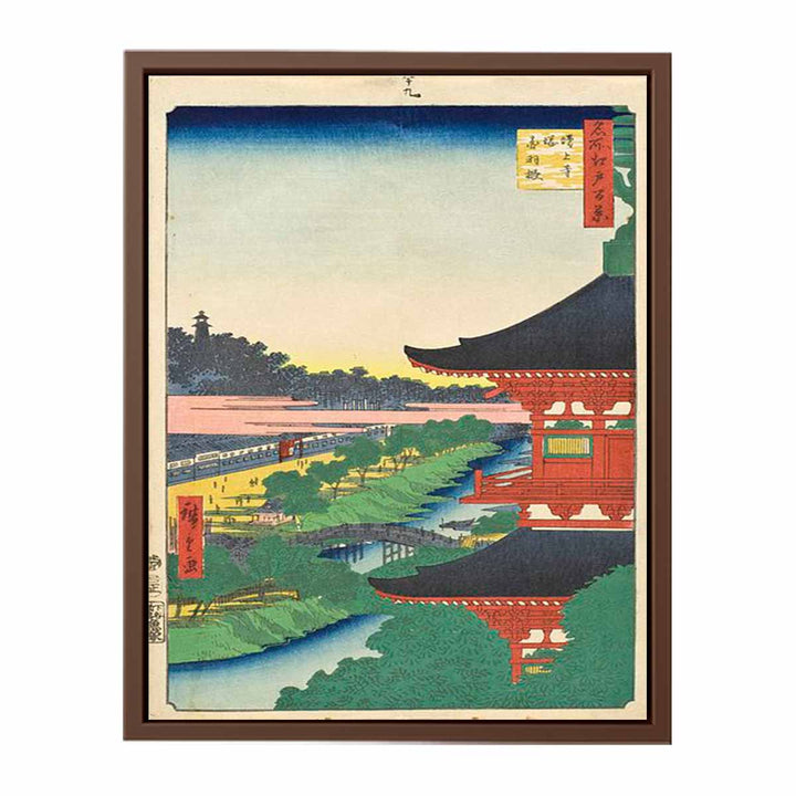 Zōjōji Pagoda and Akabane
