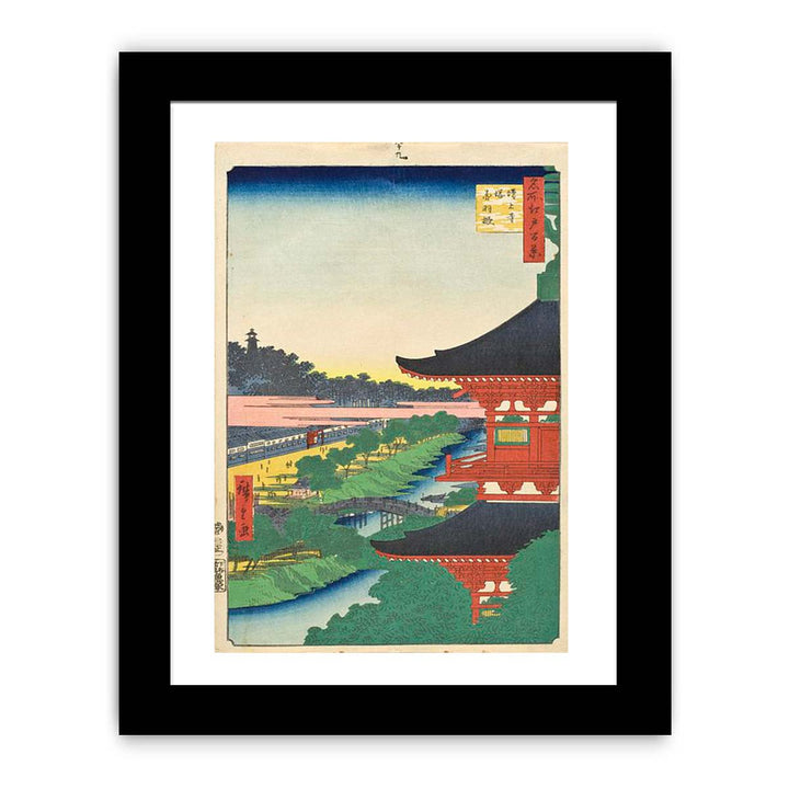 Harima Province, Maiko Beach, from the series Famous Places in the Sixty-odd Provinces