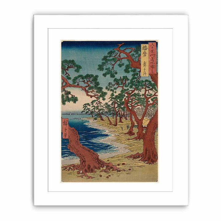 Harima Province, Maiko Beach, from the series Famous Places in the Sixty-odd Provinces