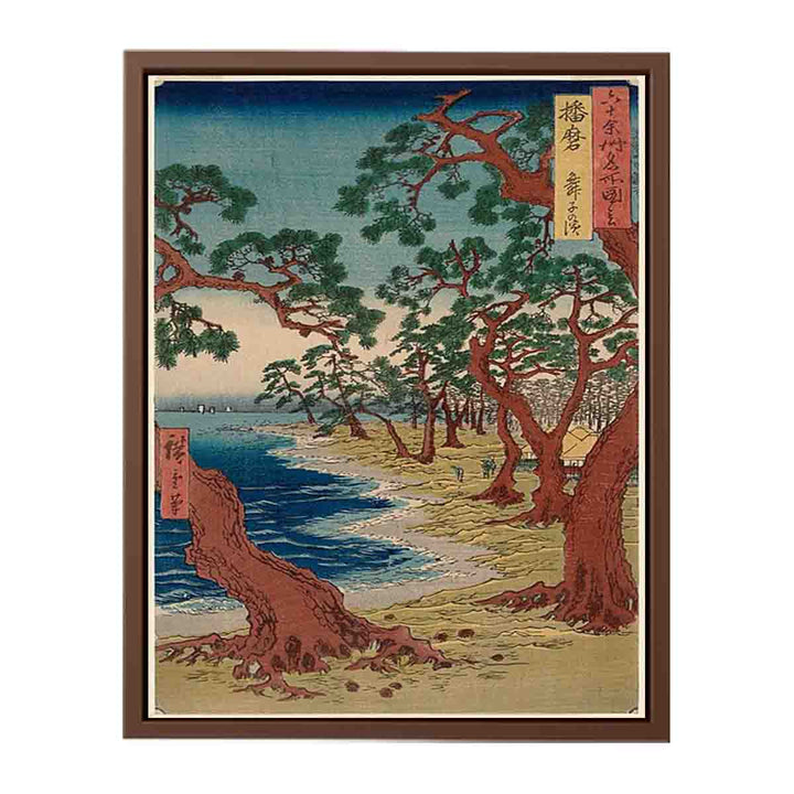 Harima Province, Maiko Beach, from the series Famous Places in the Sixty-odd Provinces