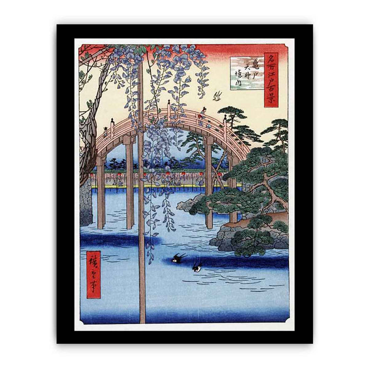 Footbridge over river with wisteria in foreground in full bloom