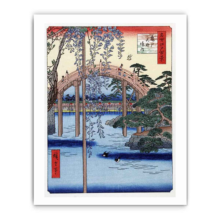Footbridge over river with wisteria in foreground in full bloom