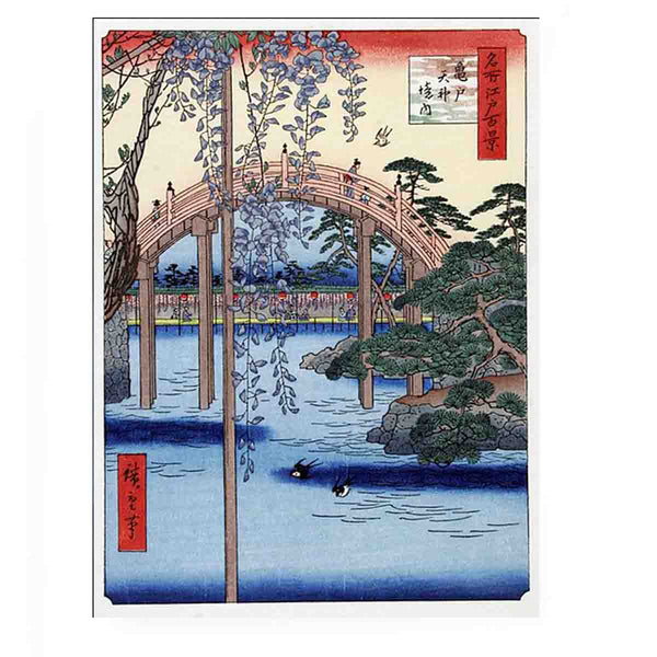 Footbridge over river with wisteria in foreground in full bloom