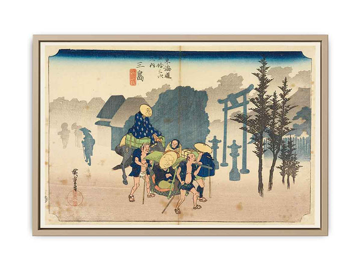 Print, Mishima, Morning Mist, in The Fifty-Three Stations of the Tokaido Road (Tokaido Gojusan Tsugi-no Uchi), ca. 1834