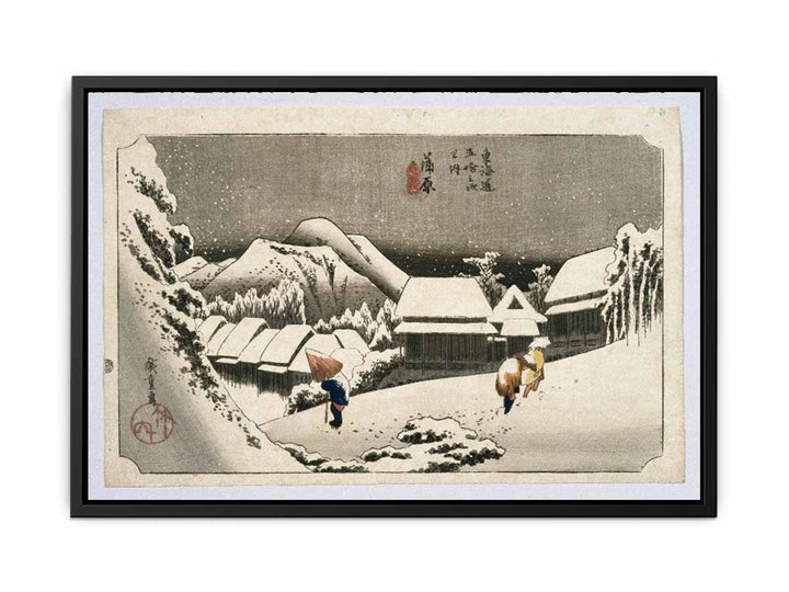 Kambara, from Fifty-three Stations on the Tokaido Highway (Tokaido Goju-san Tsugi no Uchi)