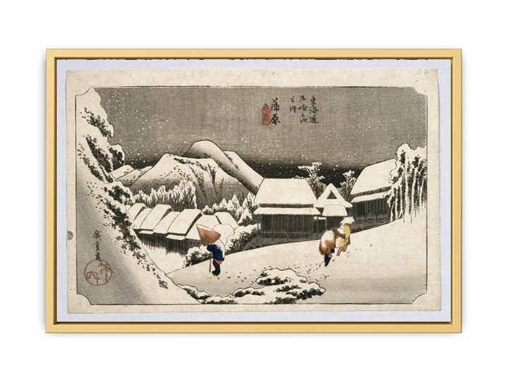 Kambara, from Fifty-three Stations on the Tokaido Highway (Tokaido Goju-san Tsugi no Uchi)