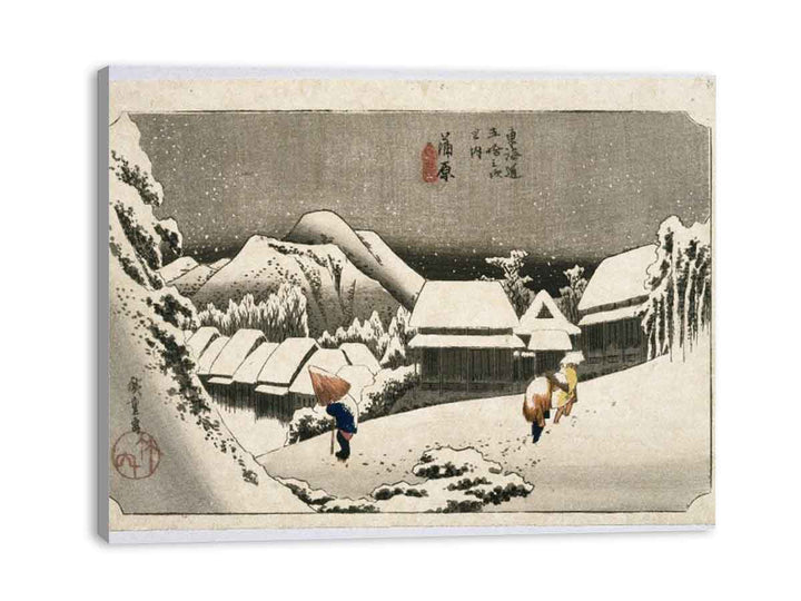 Kambara, from Fifty-three Stations on the Tokaido Highway (Tokaido Goju-san Tsugi no Uchi)