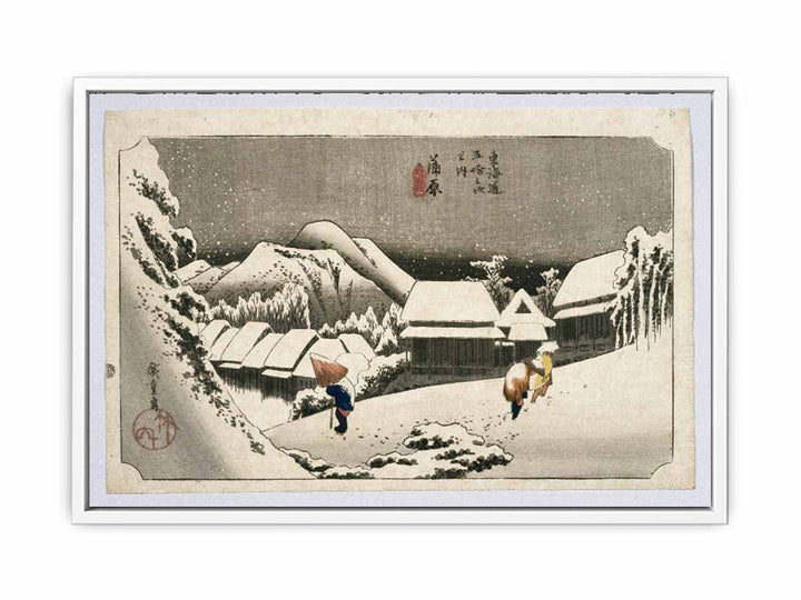 Kambara, from Fifty-three Stations on the Tokaido Highway (Tokaido Goju-san Tsugi no Uchi)